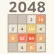 2048 img