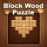 Block Wood Puzzle img