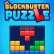 BlockBuster Puzzle img