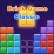 Brick Game Classic img