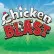 Chicken Blast Chicken Blast img