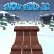 Snow Rider 3D Snow Rider 3D img